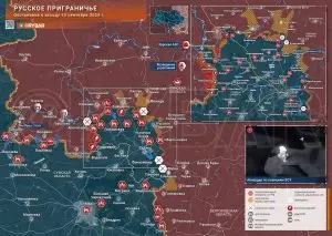 Курское направление: контрнаступление российских войск в Кореневском районе