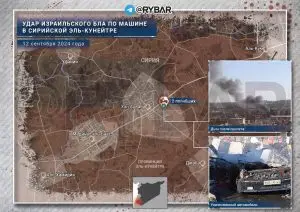 Израильские войска вновь атаковали территорию Сирии