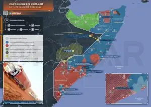 Обстановка в Сомали: очередные прения с Эфиопией
