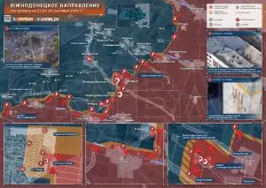 Южнодонецкое направление: усугубление оперативного кризиса ВСУ и штурм Угледара