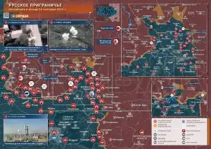 Курское направление: очередное применение БЛА «Иноходец» и бои в Суджанском районе