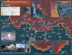 Слобожанское направление: встречные бои в районе Глубокого и сражение за Волчанск