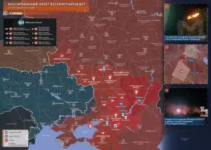 Налёт украинских БЛА на российские регионы