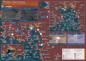 Курское направление: атаки ВСУ в районе Веселого