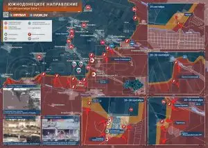 Южнодонецкое направление: штурм Угледара и продвижение на рубеже Водяное — Катериновка