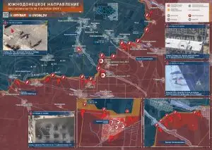Южнодонецкое направление: освобождение Угледара, продвижение ВС РФ к Катериновке