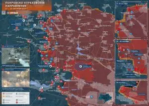 Покровско-Кураховское направление: наступлениена Селидово и успехи ВС РФ в районе Цукурино
