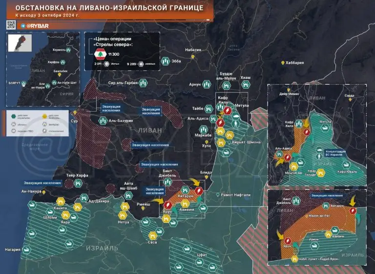 Ливано-израильская граница: расширение зоны боевых действий