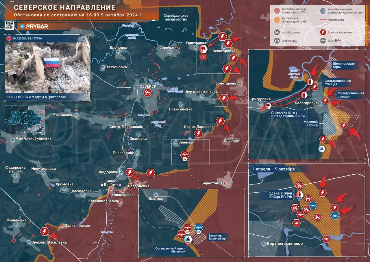 Северское направление: ошибаться можно, врать нельзя…