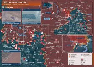 Курское направление: наступление российских войск в Кореневском районе