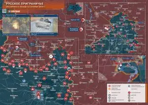 Курское направление: продолжение наступления ВС РФ и удары по промышленным объектам ВСУ в Сумах