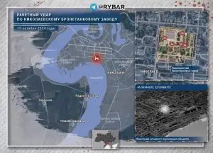 Об ударе по бронетанковому заводу в Николаеве