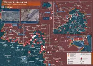 Курское направление: освобождение восточной части Любимовки и бой в районе Кремяного