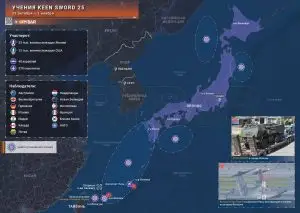 Япония: крупнейшие военные маневры— Keen Sword 2