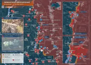 Лиманское направление: бои в районе Макеевки и Невского, освобождение Новосадового