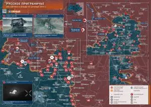 Курское направление: боив Глушковском и Суджанском районах