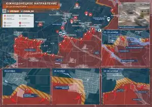 Южнодонецкое направление: начало боев за Богоявленку, Новоукраинку и Шахтерское