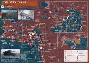 Курское направление: применение ФАБ-3000 с УМПК и дронов на оптоволокне в Суджанском районе