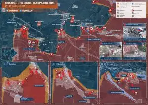 Южнодонецкое направление: освобождение Богоявленки и Шахтерского, боиза Катериновку