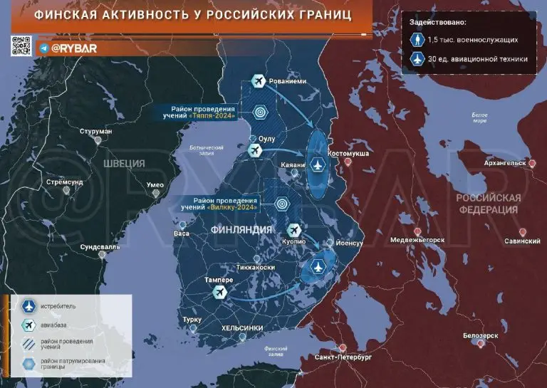О новых учениях финских ВВС и патрулировании границы с Россией