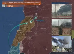 Израиль: удары по территории Сирийской Арабской Республики в провинции Хомс