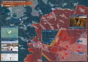 Покровское направление: освобождение Селидово