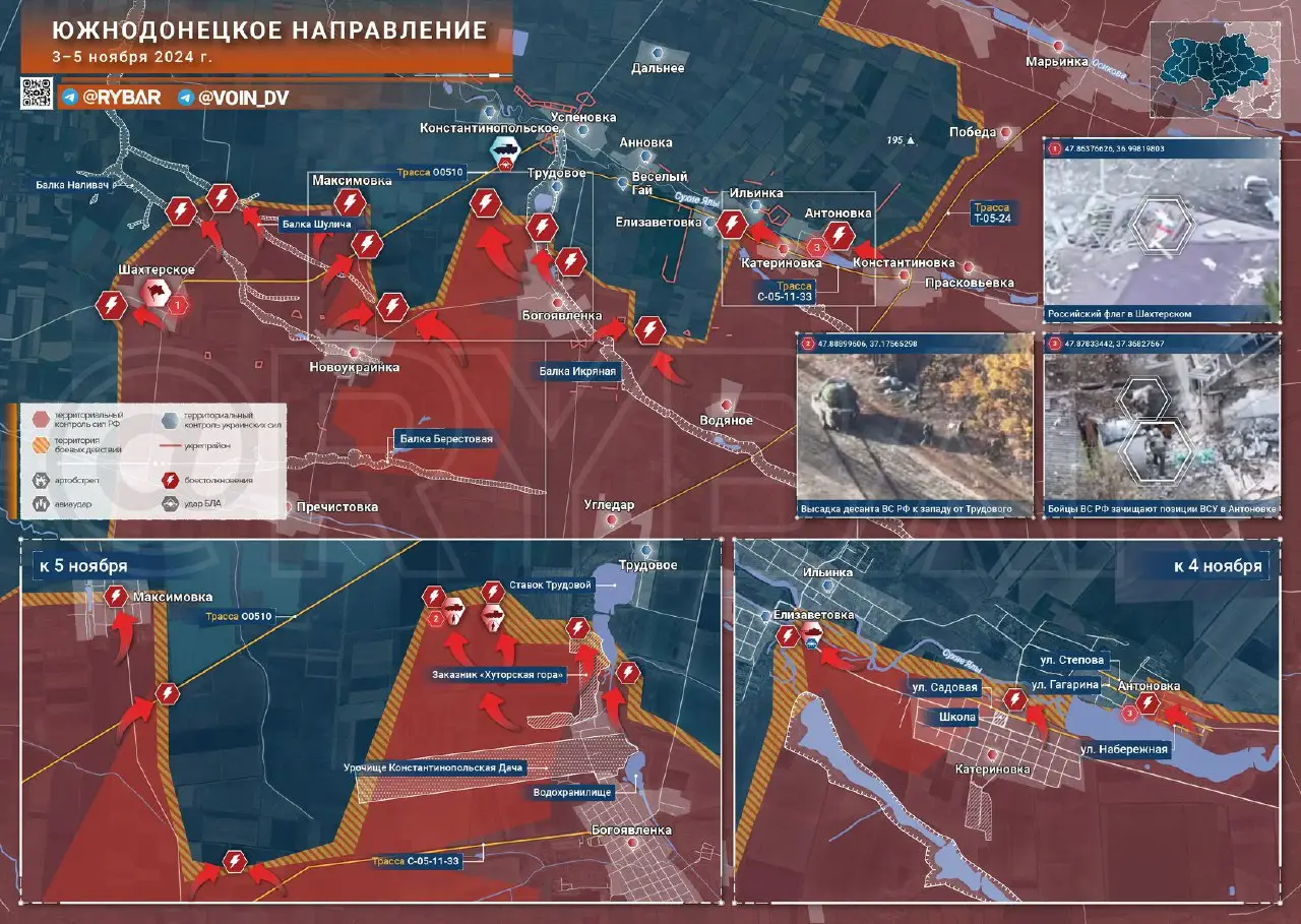 Южнодонецкое направление: зачистка «котла» между Богоявленкой и Новоукраинкой