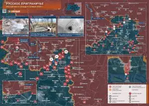 Курское направление: активизация боевых действий в Суджанском районе