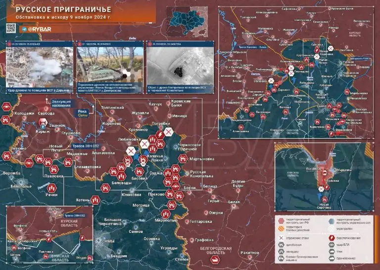 Курское направление: активизация боевых действий в Суджанском районе