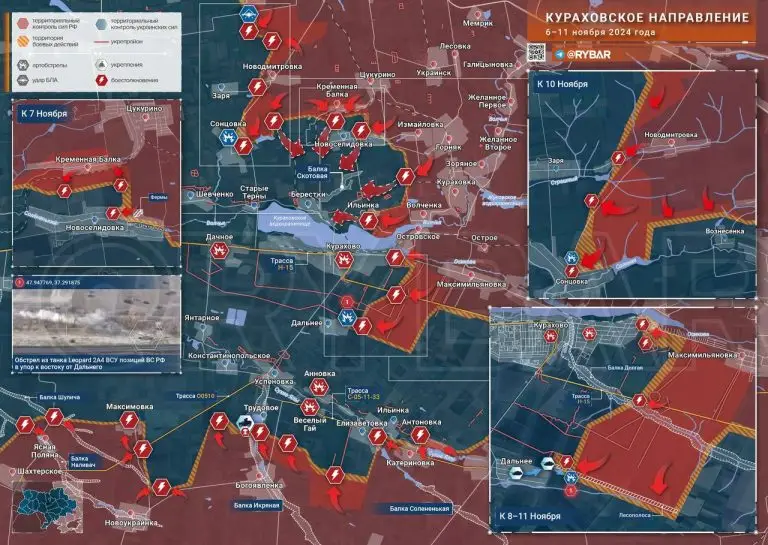 Кураховское направление: наступление на Курахово с трех флангов