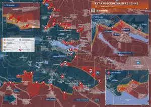 Кураховское направление: серия локальных атак ВС РФ