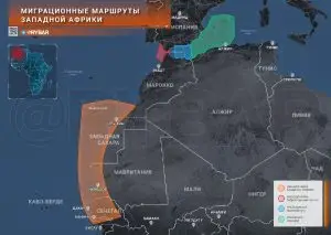 О мигрантских потоках на Канары