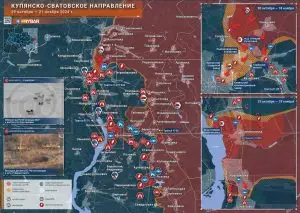 Купянско-Сватовское направление: прорыв обороны ВСУ к западу Петропавловки и штурм Купянска