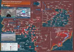 Курское направление: освобождение Дарьино