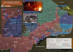 Обстановка в Мали: бои в центре страны и засада на конвой ЧВК «Вагнер»
