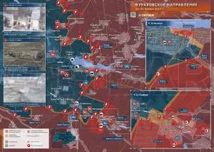 Кураховское направление: освобождение ряда населенных пунктов и бои в Курахово