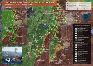 Наступление боевиков на западе сирийского Алеппо: перерезание трассы М5