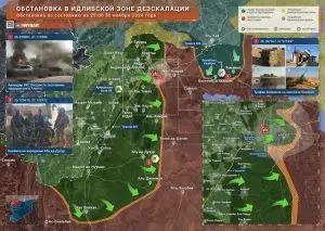 Наступление боевиков на северо-западе Сирии: потеря большей части провинции Идлиб и города Алеппо