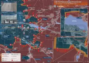 Кураховское направление: бои в центре Курахово и продвижение у Успеновки