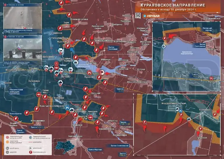 Кураховское направление: бои в центре Курахово и продвижение у Успеновки
