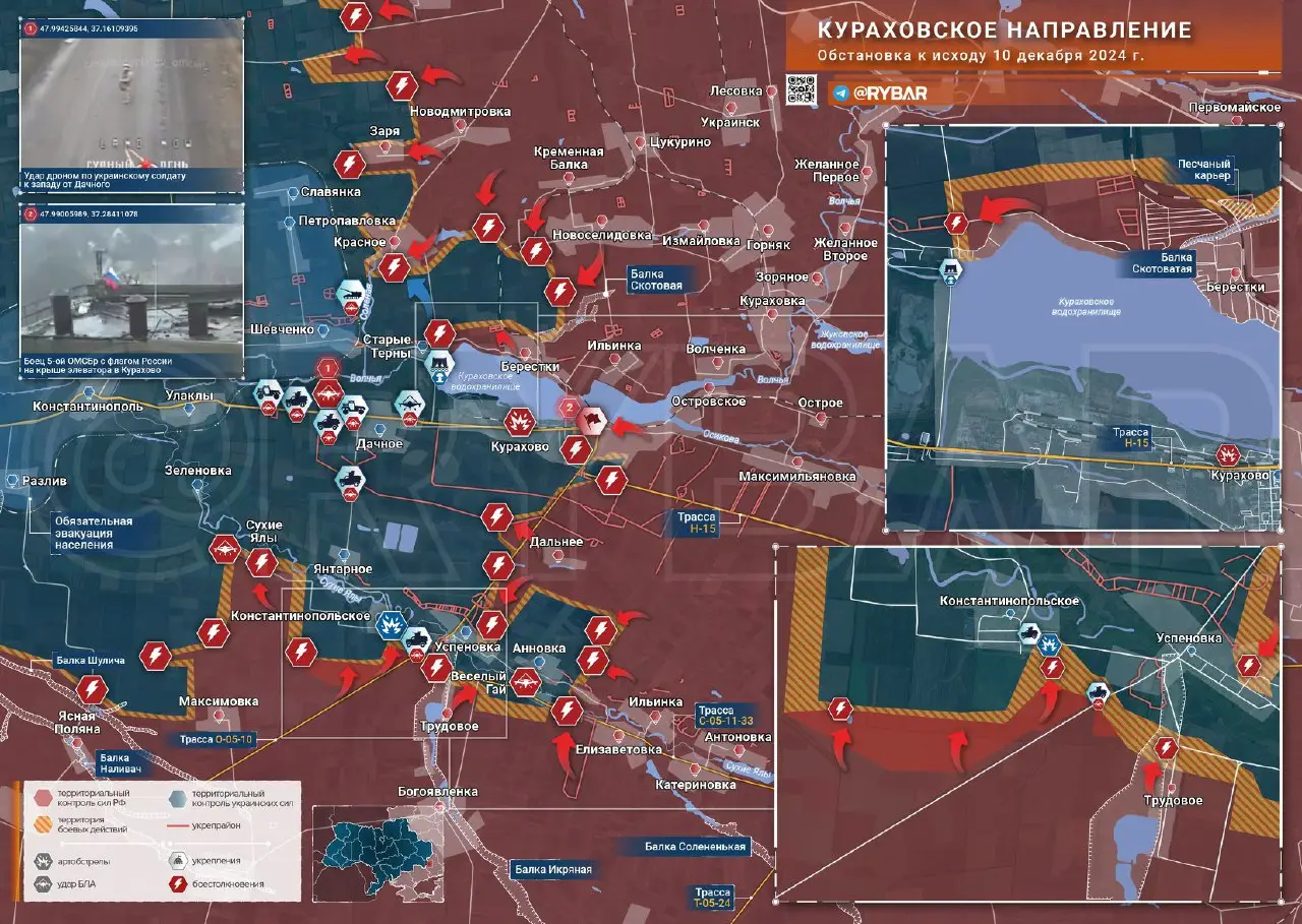Кураховское направление: бои в центре Курахово и продвижение у Успеновки