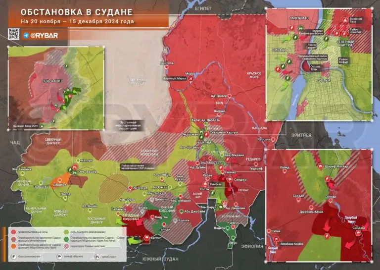 Обстановка в Судане: освобождение Синджа и бои в Эль-Фашере