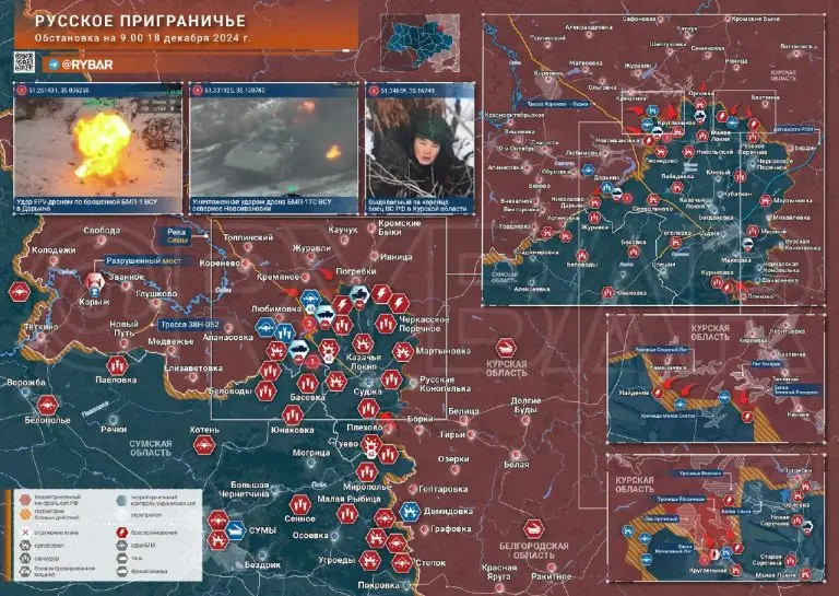 «Первые северокорейцы» под Курском: есть ли доказательства?