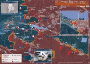 Кураховское направление: бои в Курахово и успехи близ Сухих Ялов