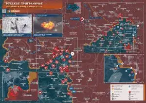 Курское направление: что известно о попытке наступления ВСУ к исходу дня