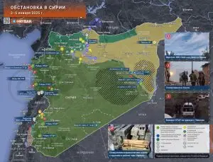 Обстановка на территории Сирии
