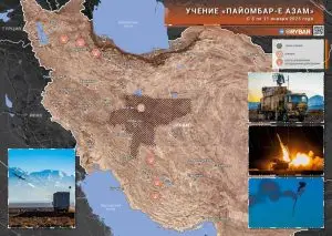 Учение ПВО Ирана или что не так с отечественной медийкой? 