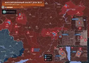 О первом в новом году массированном налете дронов ВСУ на российские регионы