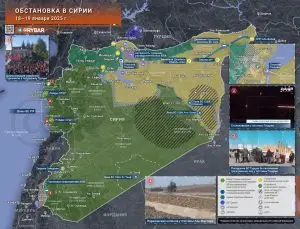 Обстановка на территории Сирии
