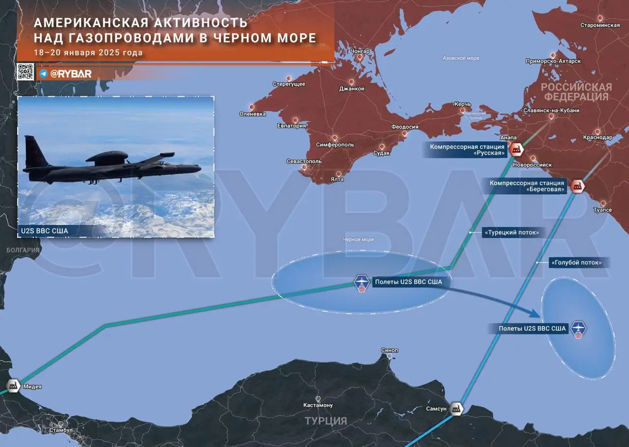 Западные самолеты-разведчики в Черном море: ждать ли новых диверсий на газопроводах?